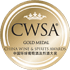 cwsa2018medal